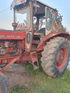 Belarus Tractor 1994