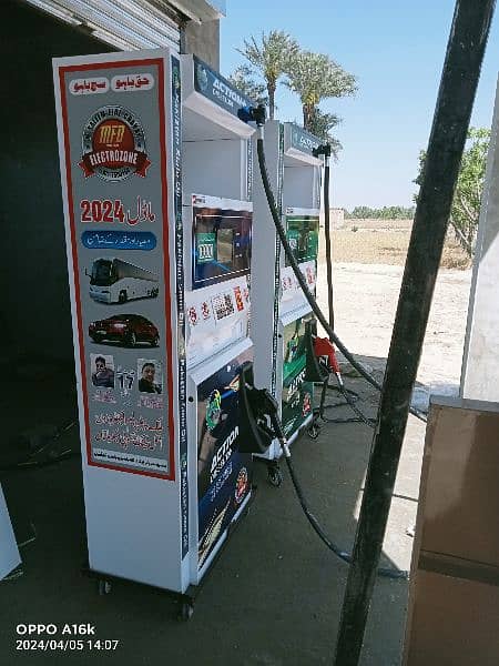 Malik fuel dispenser electrozone and oil tank Canopy makers Multan Pak 11