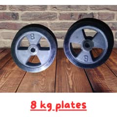 Brand New Gym Equipment for Sale - Great Prices! (WEIGHT PLATES WITH ) 0