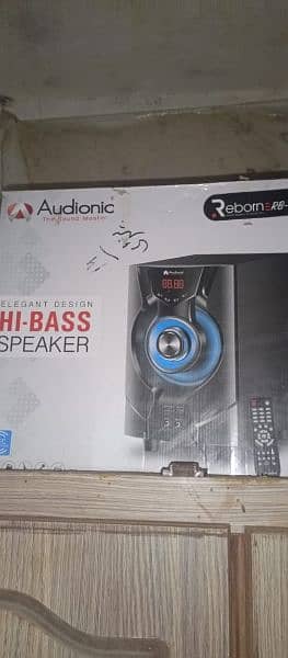 Audionic Reborn RB-110 6