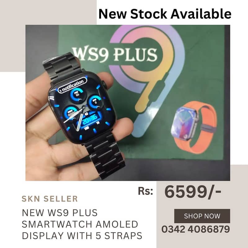 New Stock (G9 Ultra Max Gold Haino Teko Smart Watch) 13