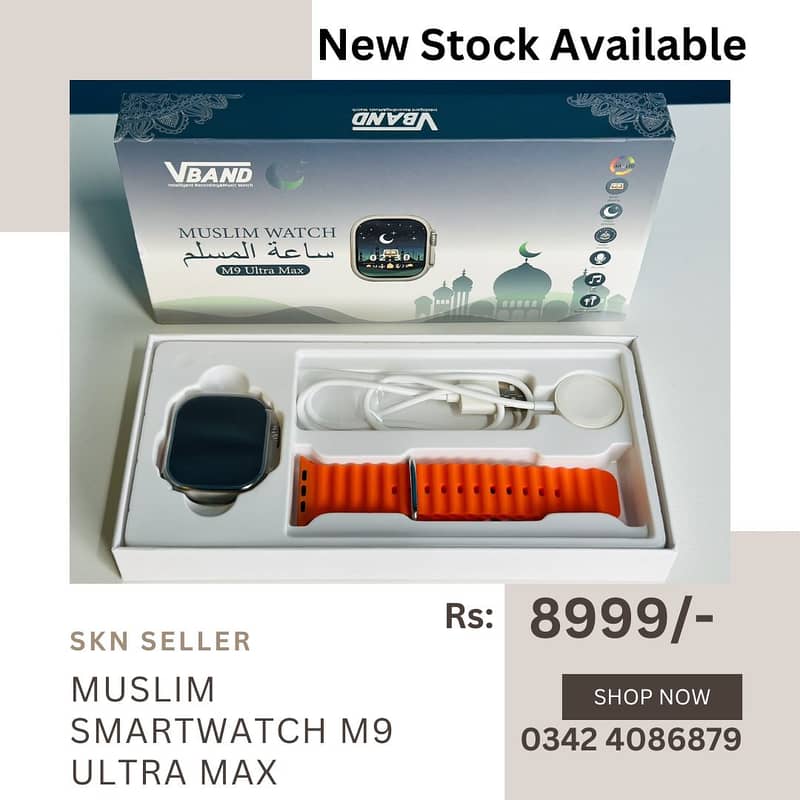 New Stock (G9 Ultra Max Gold Haino Teko Smart Watch) 15