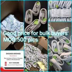 data cables bulk buyers only