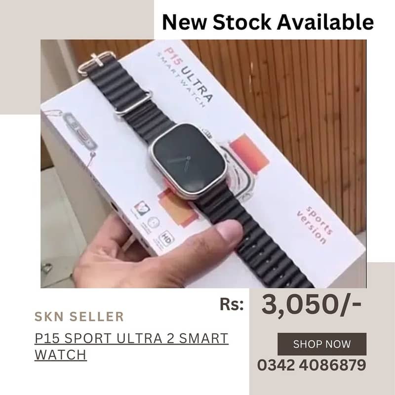 New Stock (KW19 Max Smart Watch | Multifunctional Smart Watch 1