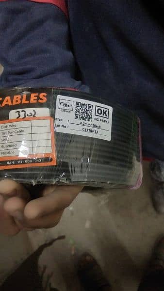 1 cable ki price 14500 ha Fast cable 4mm 0