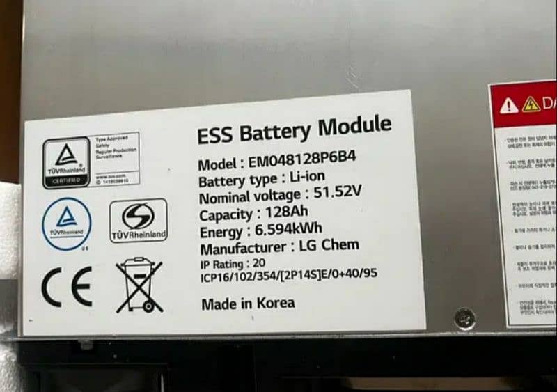 lithium battery 48V 128 AH 1