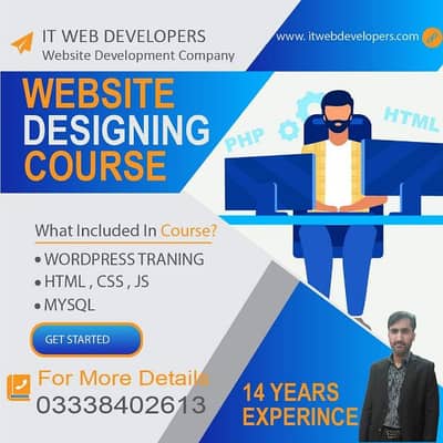 Website Development Course