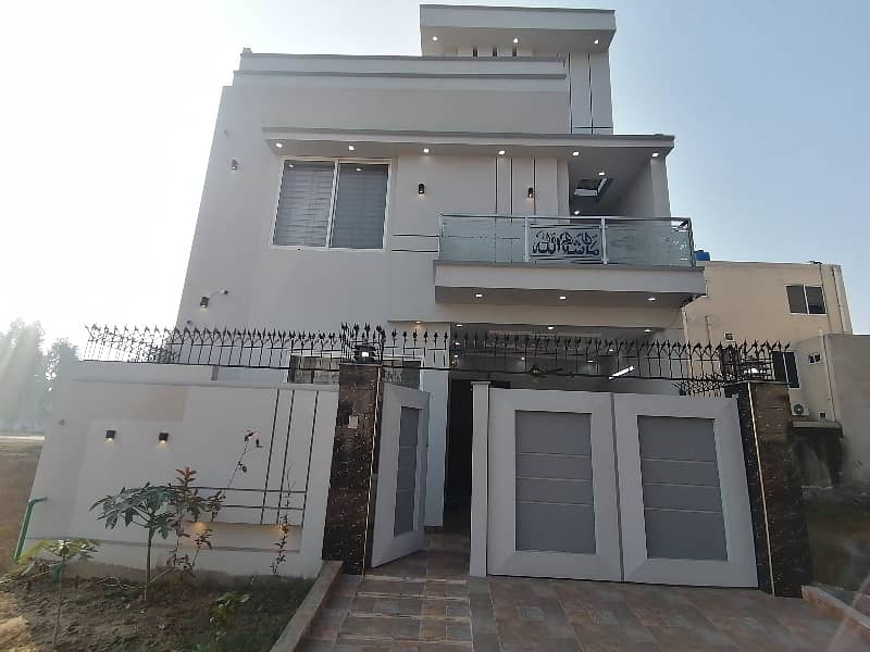 A Prime Location House At Affordable Price Awaits You 1