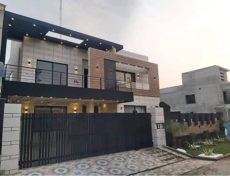 Highly-Desirable House Available In Citi Housing Society For sale 2