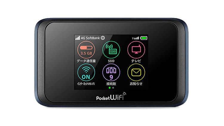 Pocket Wifi Internet Router Wifi  In Your Pocket 2