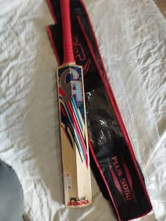Cricket items for sale