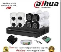 CCTV IP CAMERA AND SOLAR SYSTEM INSTALLATION / CCTV HD Cameras