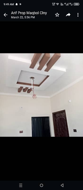 Hassan town rafyqamer road 3.5 mrla double story luxury house urgent Sale 4