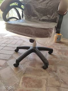 Chair for Sale