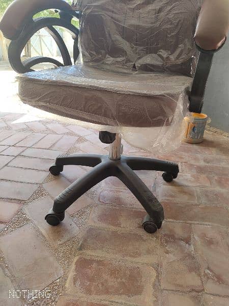 Chair for Sale 0