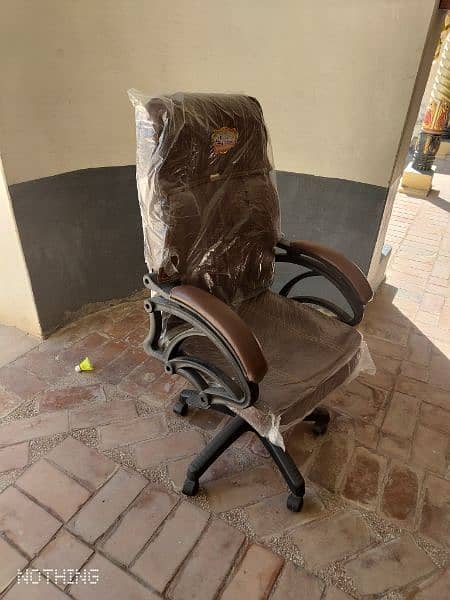 Chair for Sale 3
