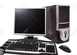 All material of computer system is available.