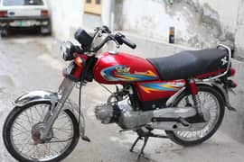 Road prince 22 model for sale 70 cc