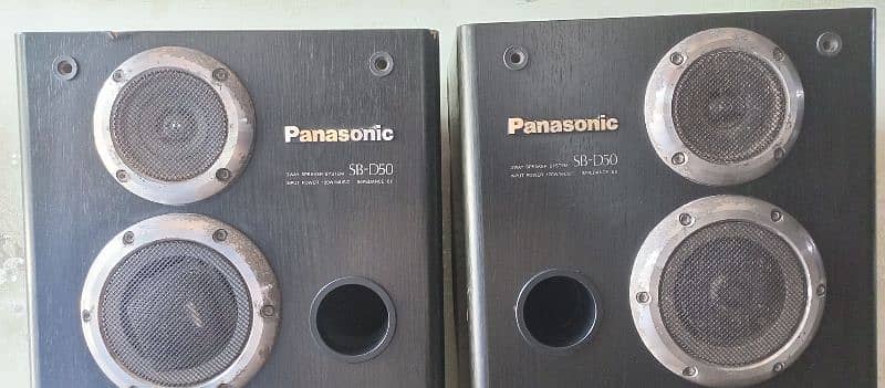 Panasonic Speakers 8" 8
