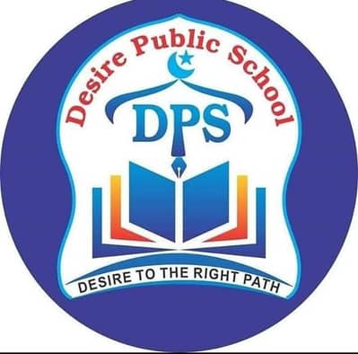 Requirement of Science Teacher(Math) for Class Matric  & FSC