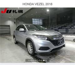 Honda Vezel 2018/23