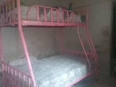 Bunker Bed