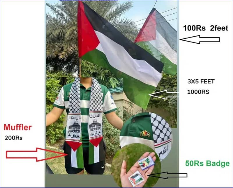 Palestinian Flag for Your Bike: Show Solidarity, Delivery from Lahore! 11