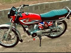 Honda 125 (Read Add) 0