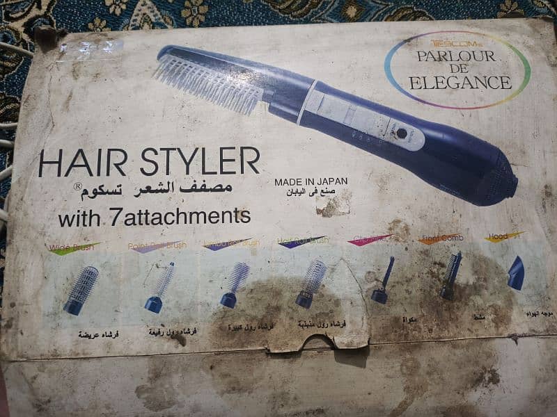 hair styler from sudi arab 3