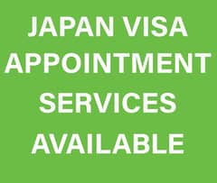 APPOINTMENT OF JAPAN VISA SERVICES