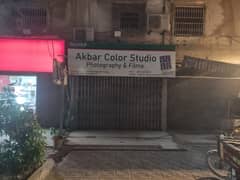 commercial shop for sale main road shahrah e Pakistan (dastagir)