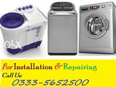 Fully automatic washing machine installation fitting service 033356525