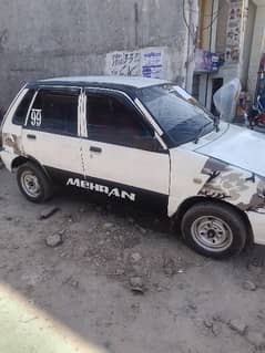 Car for sale 0