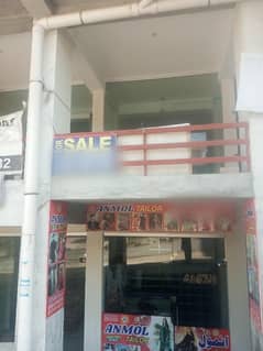 Ground Floor 2 Shops For Sale In Koring Town Proper