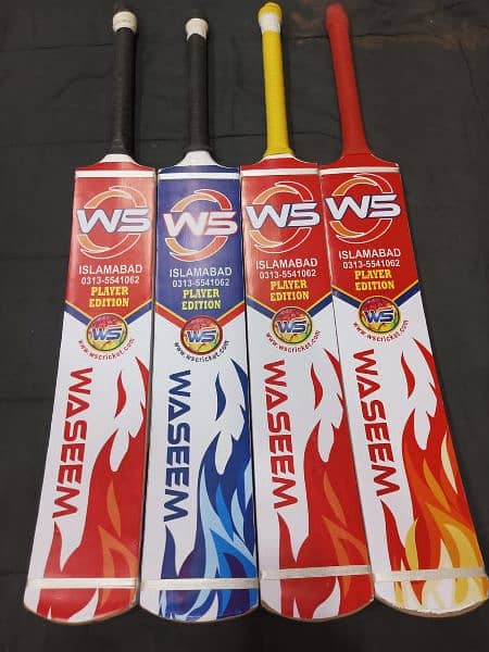 WS coconut bat full cane handle special botom Online delivery with cod 1