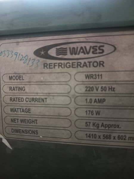 Waves Refrigerator Fridge 3