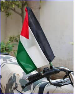Palestinian Flag for Your Bike: Show Solidarity, Delivery from Lahore! 0