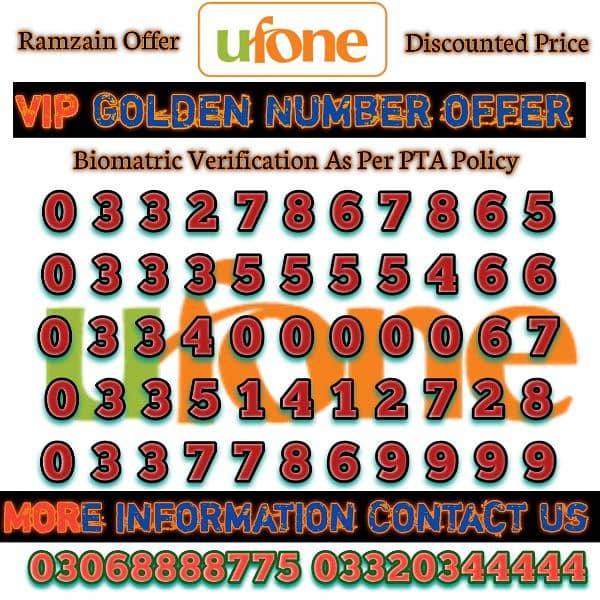 Jazz Ufone VIP Golden Numbers offer 1