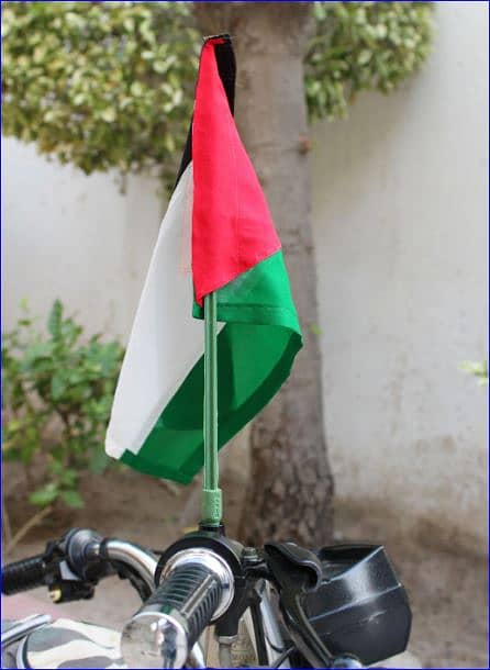 Palestinian Flag for Your Bike: Show Solidarity, Delivery from Lahore! 2