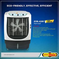 super Asia air cooler 4500 ECM DC plus