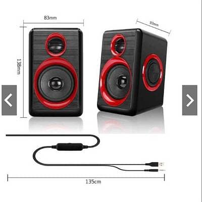 FT 165 USB Subwoofer Speakers 2