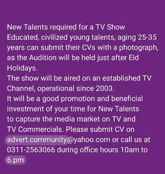 New talents required for a tv show