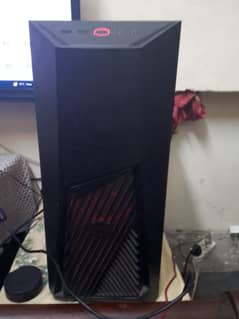 gaming pc core i7 3770