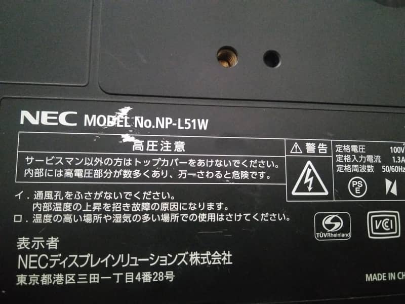 l,e,d mini size multimedia projector o321 23162o6 1