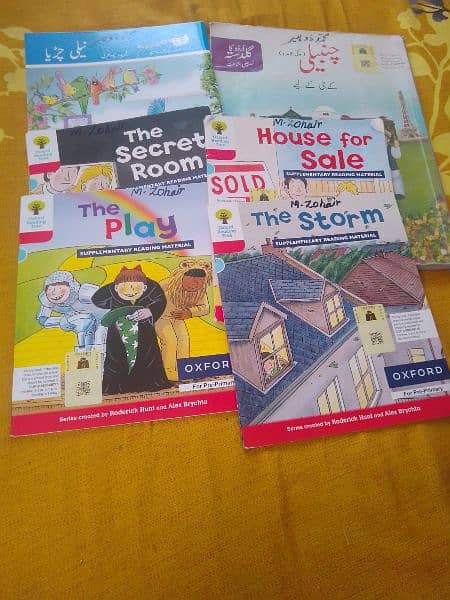 pre primary reading and story books for grade kg and nursery 1