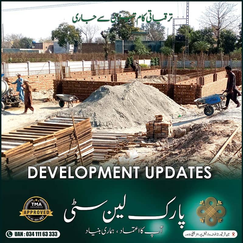 5 Marla Plots Available On Installment At Very Low Price In LDA Approved Society 9
