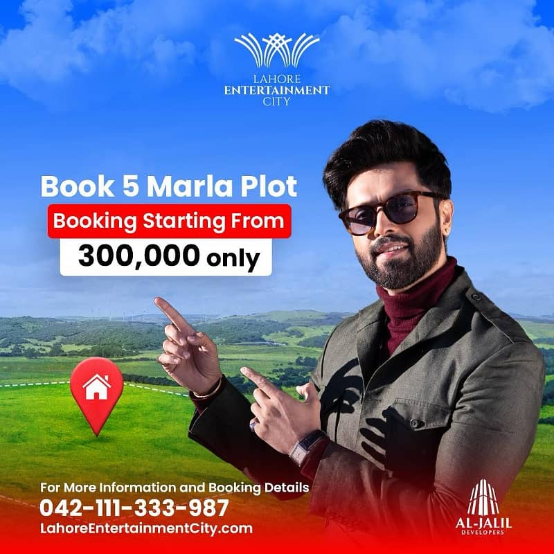 3 Marla Plots Available On Installment At 3-Years Plan In Lahore Entertainment City 0