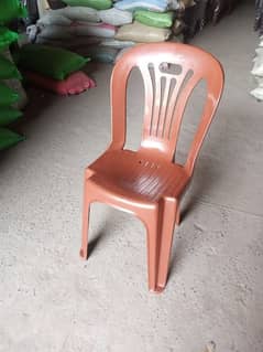 Full plastic W/O Aram chairs 0
