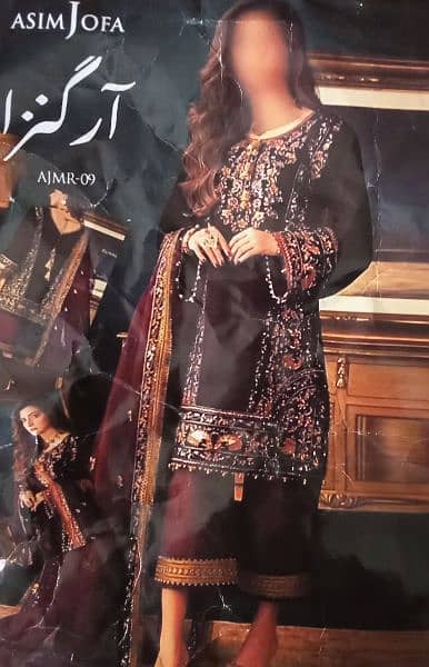 asim jofa organza 0