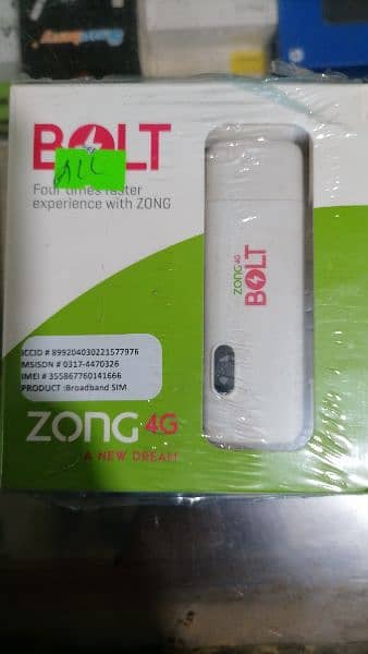 Zong Jazz U-Fone PTCL Devices Available in (Farhan Traders) 16